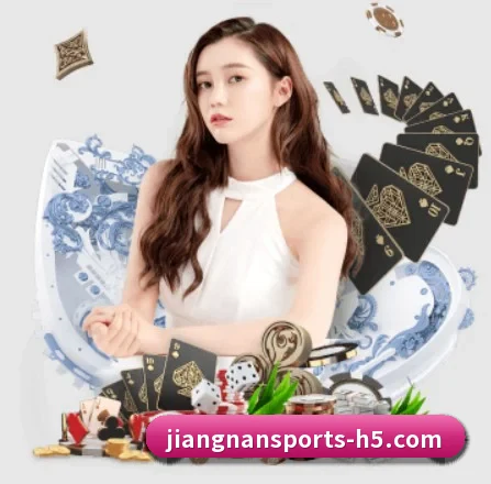 江南体育 APP